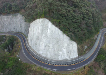 （主）香美久美浜線道路災害防除工事